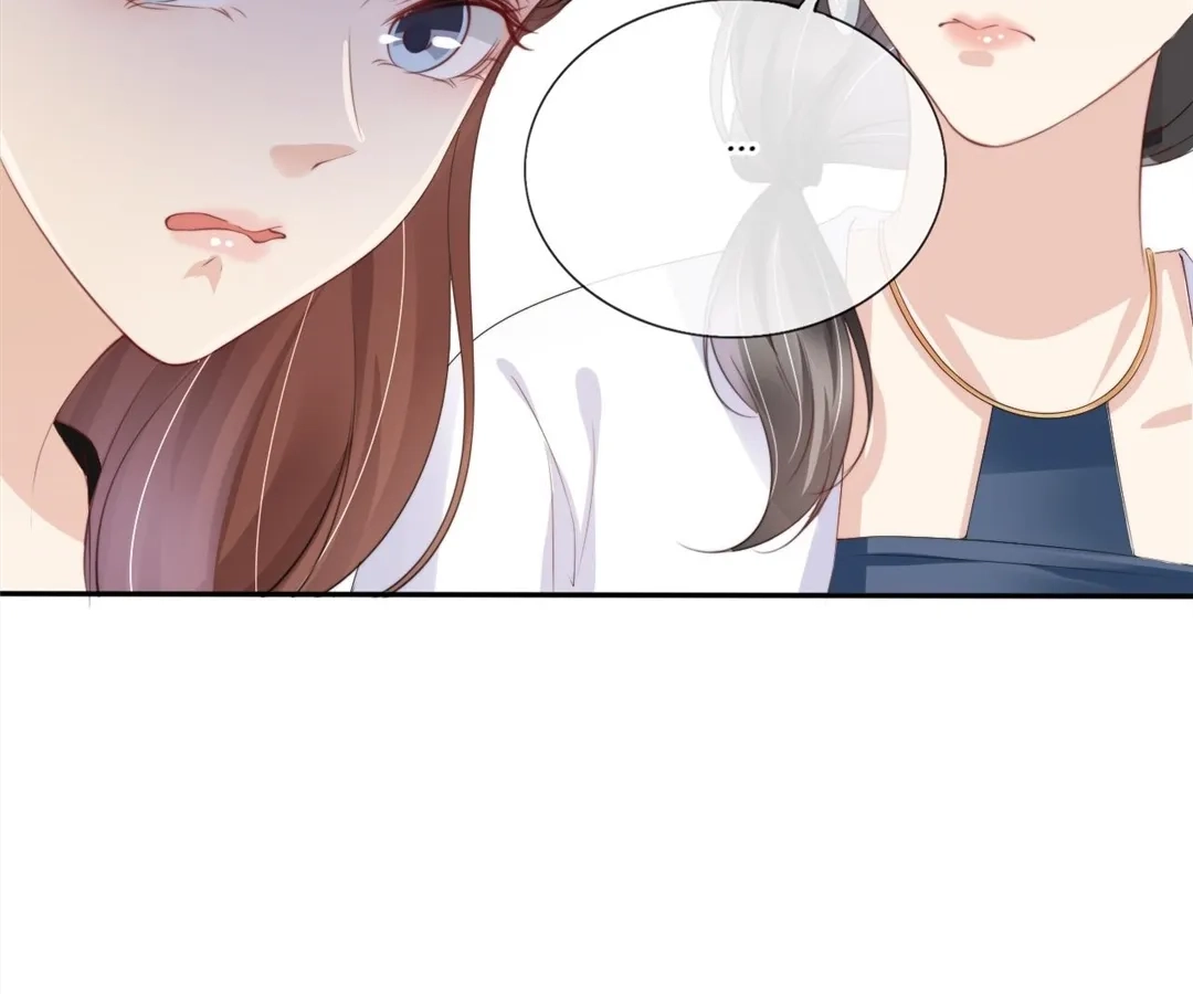 Read Almighty Royal Sister chapter 50 image 80 on Lezhin