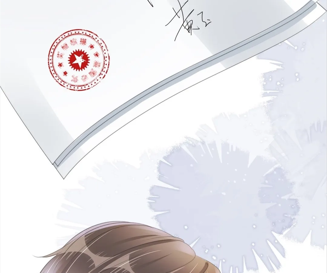 Read Almighty Royal Sister chapter 50 image 83 on Lezhin