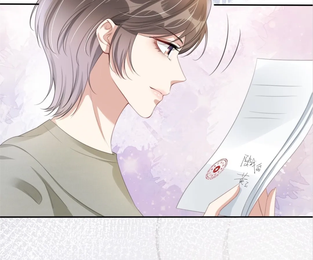 Read Almighty Royal Sister chapter 50 image 84 on Lezhin