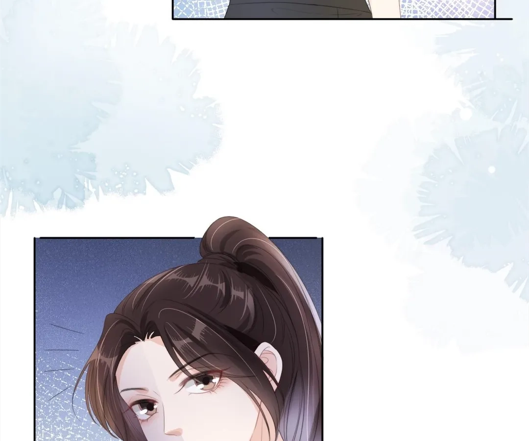 Read Almighty Royal Sister chapter 52 image 32 on Lezhin