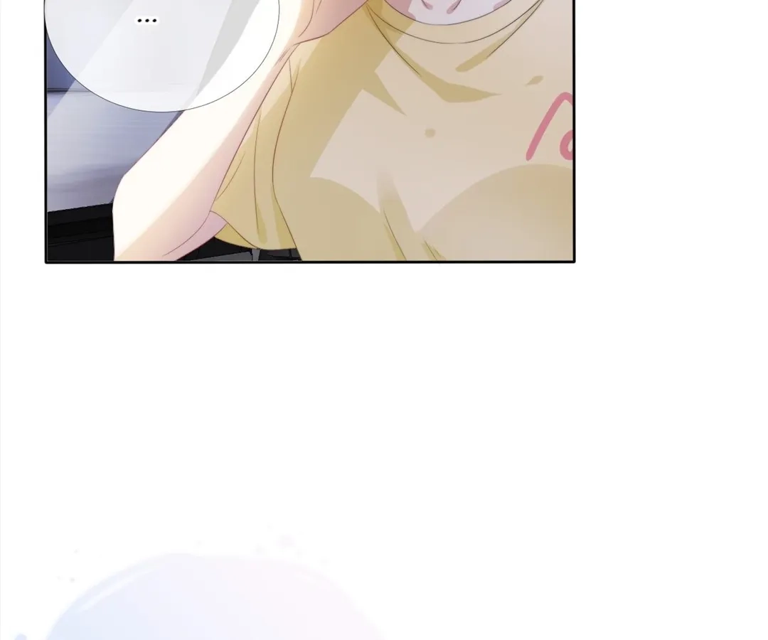 Read Almighty Royal Sister chapter 53 image 73 on Lezhin