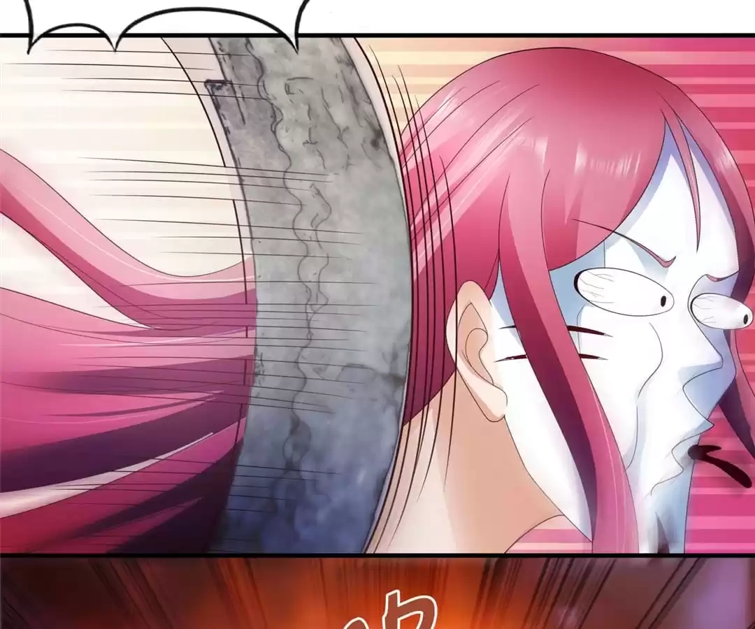Read Almighty Supreme chapter 1 image 81 on Lezhin