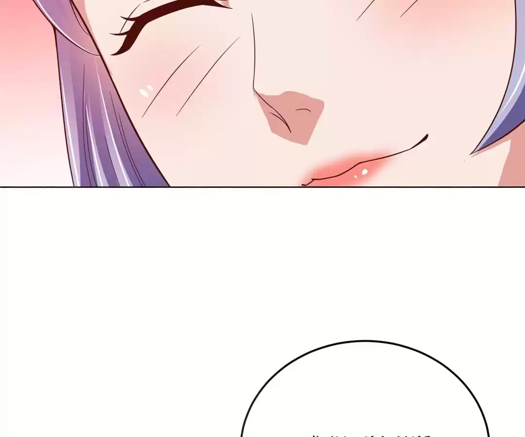 Read Almighty Supreme chapter 13 image 86 on Lezhin