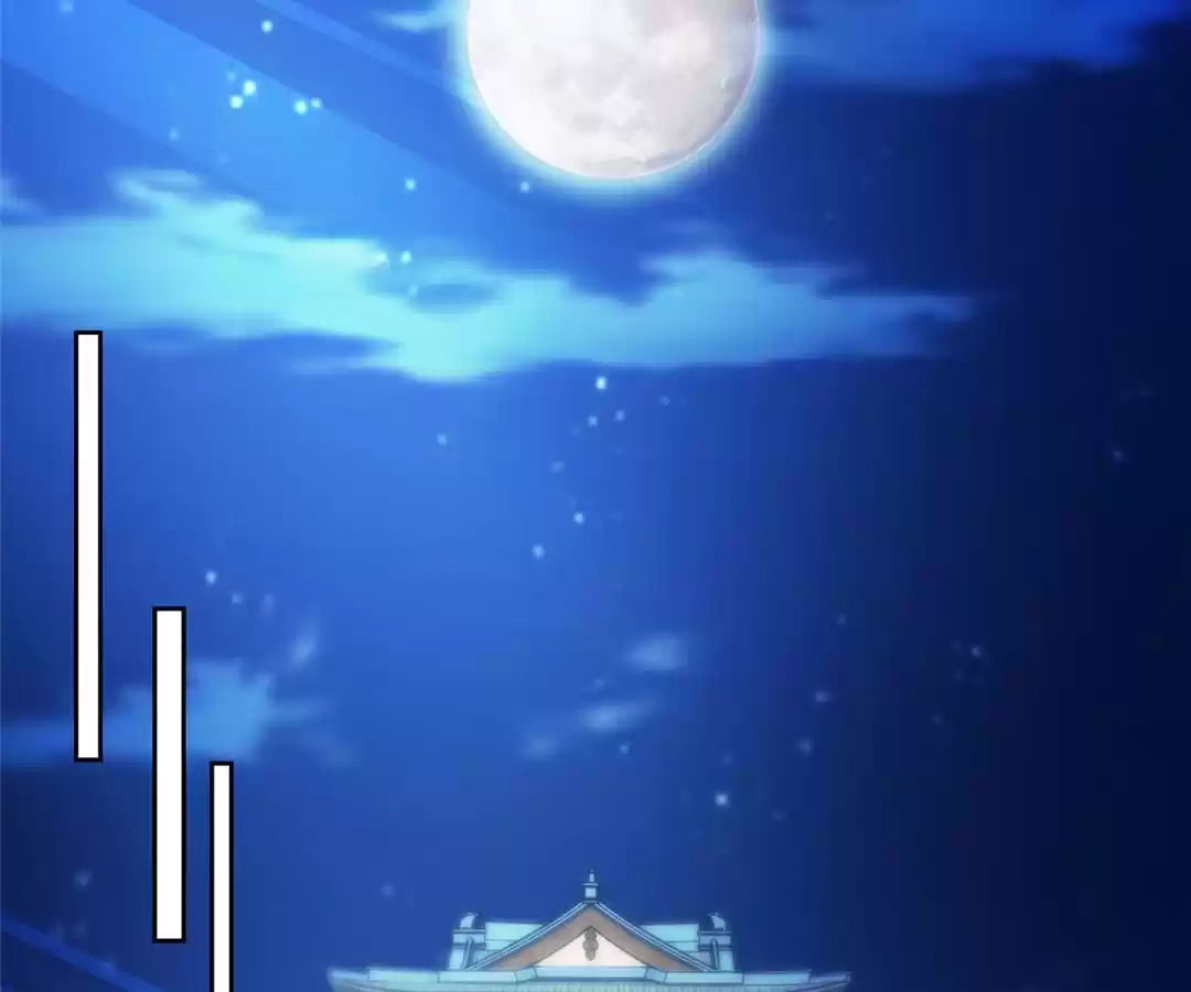 Read Almighty Supreme chapter 17 image 20 on Lezhin