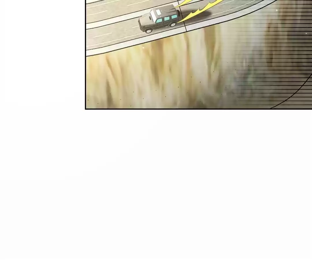 Read Almighty Supreme chapter 19 image 39 on Lezhin
