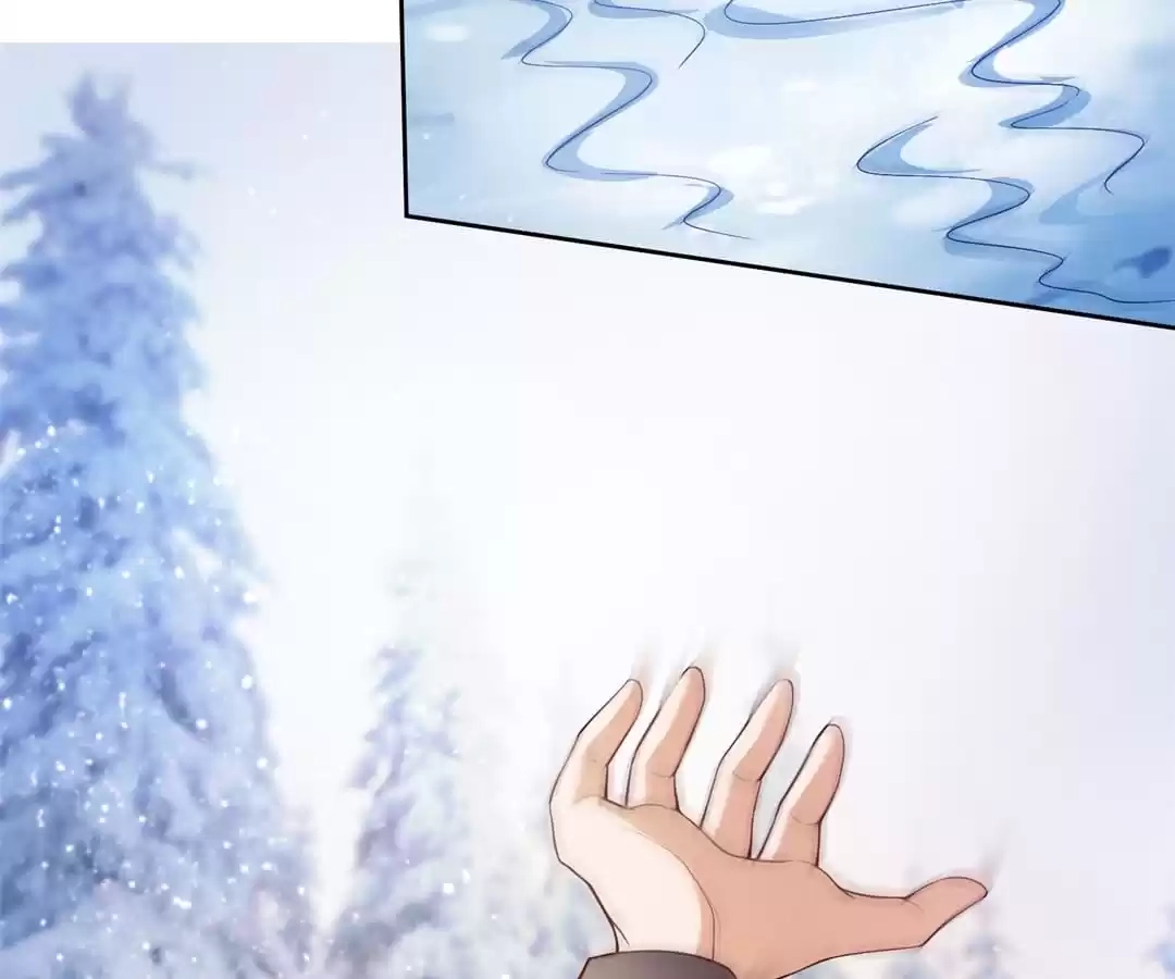 Read Almighty Supreme chapter 25 image 45 on Lezhin