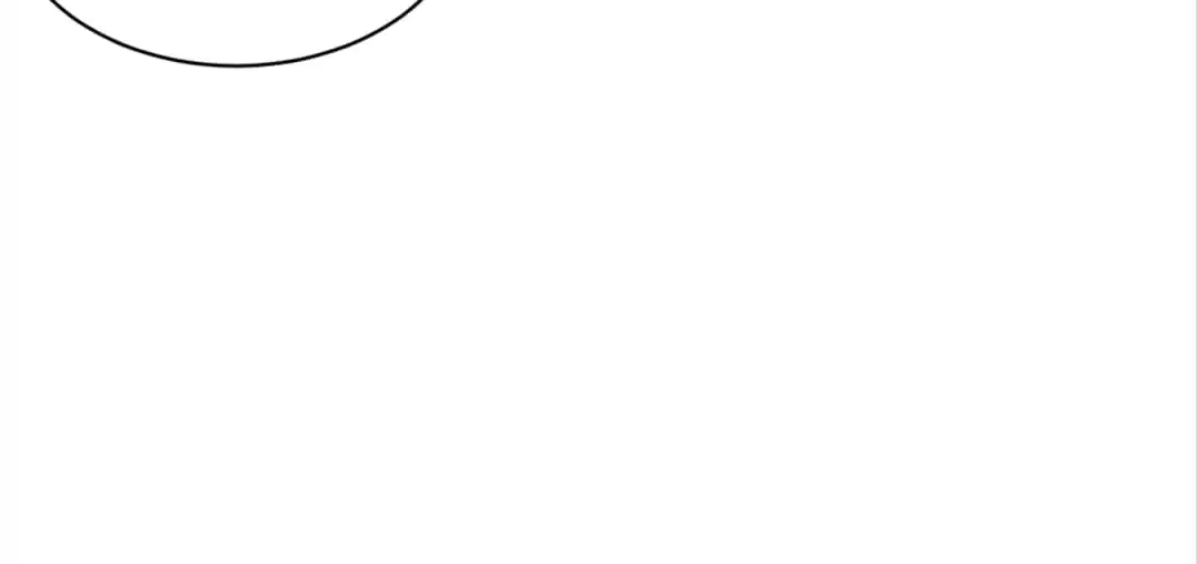 Read Almighty Supreme chapter 32 image 29 on Lezhin