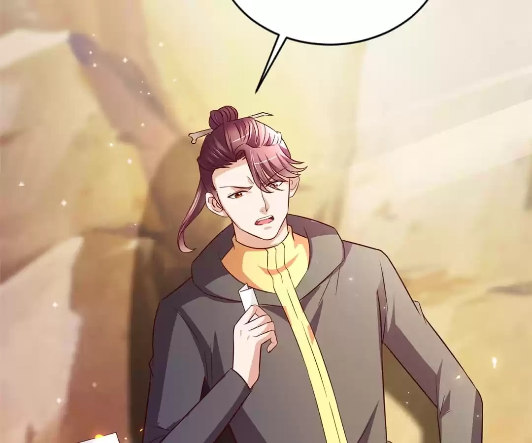 Read Almighty Supreme chapter 32 image 71 on Lezhin
