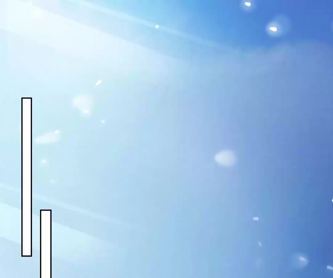Read Almighty Supreme chapter 33 image 43 on Lezhin