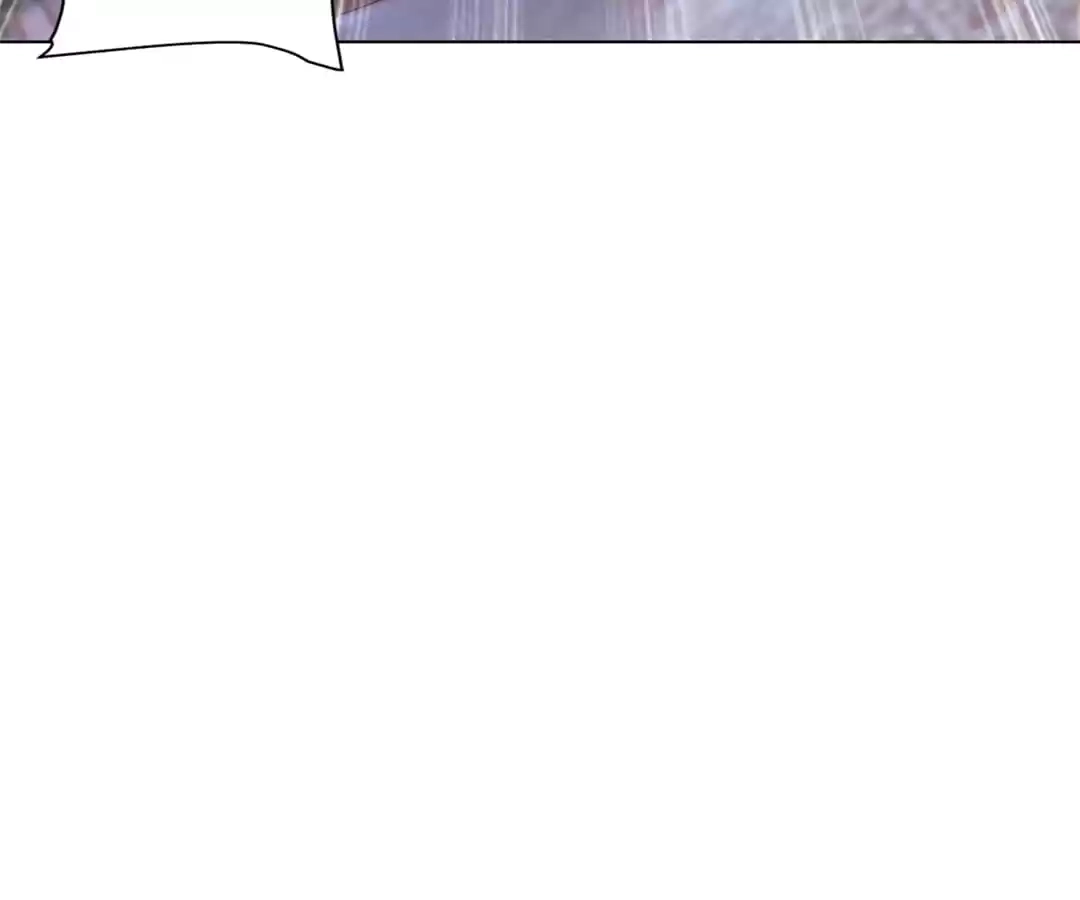 Read Almighty Supreme chapter 42 image 70 on Lezhin