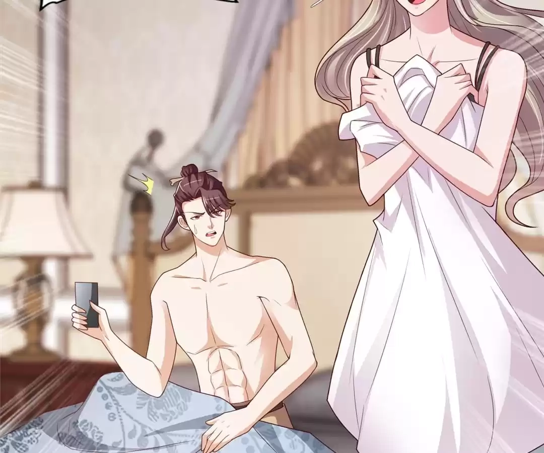 Read Almighty Supreme chapter 53 image 43 on Lezhin