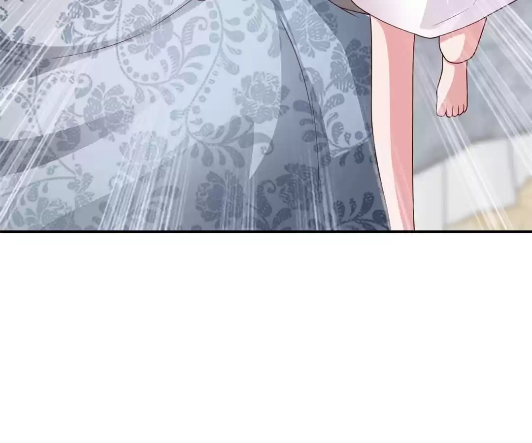 Read Almighty Supreme chapter 53 image 44 on Lezhin