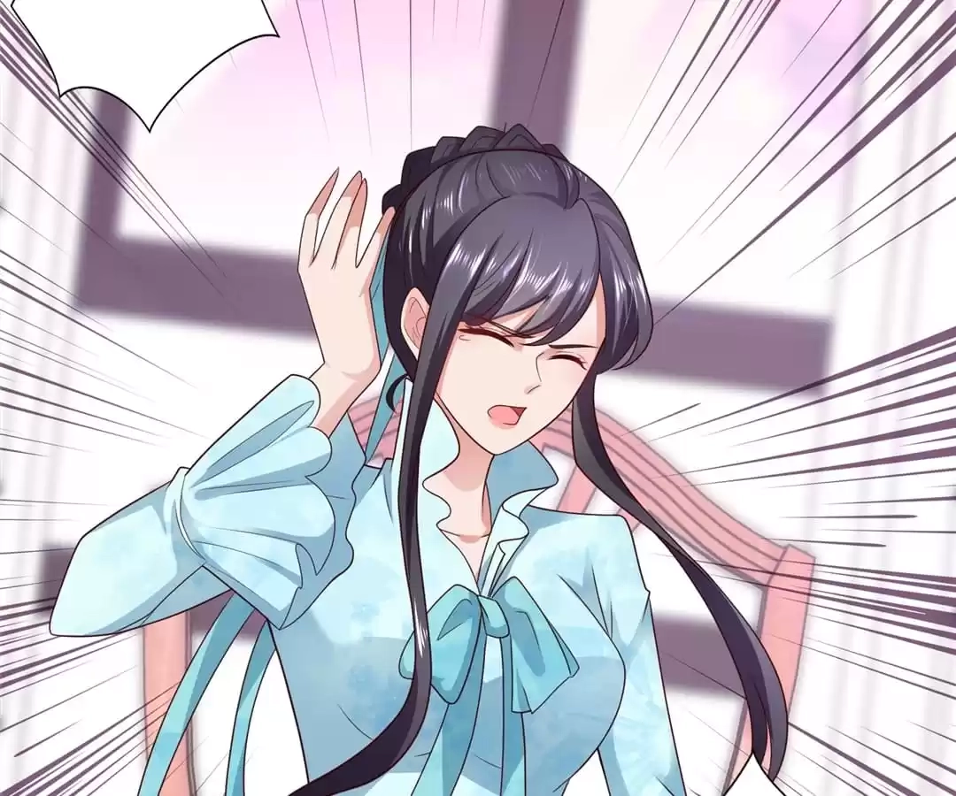 Read Almighty Supreme chapter 56 image 37 on Lezhin