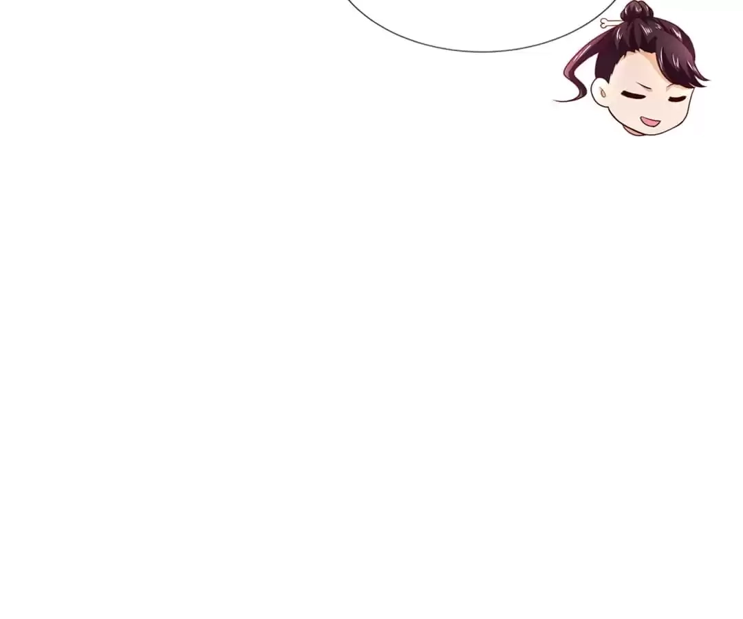 Read Almighty Supreme chapter 56 image 55 on Lezhin