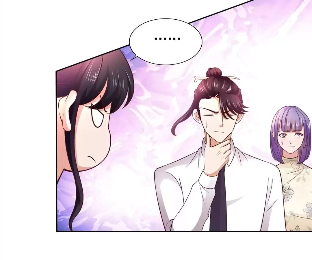 Read Almighty Supreme chapter 56 image 68 on Lezhin