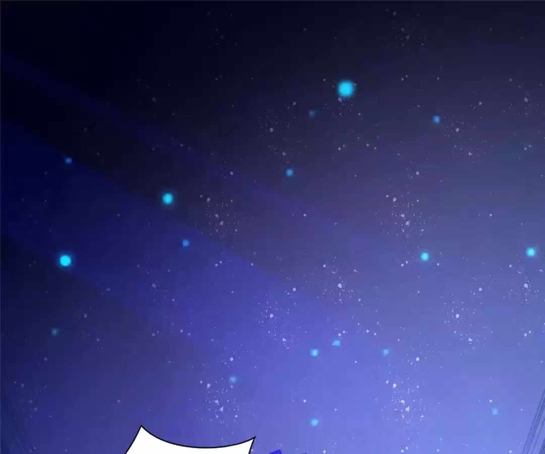 Read Almighty Supreme chapter 57 image 32 on Lezhin