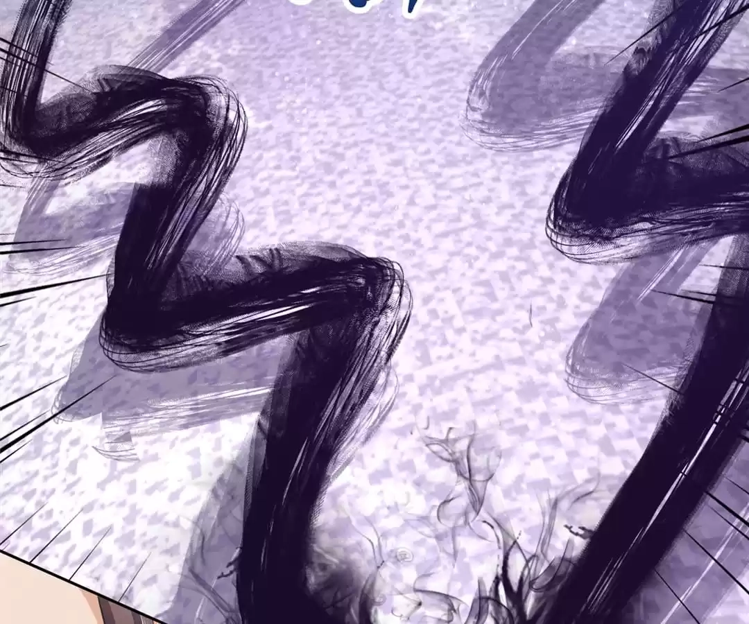Read Almighty Supreme chapter 57 image 60 on Lezhin