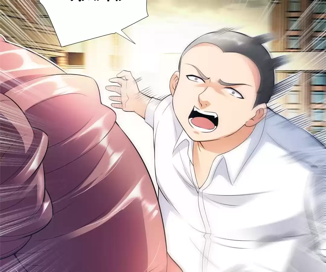 Read Almighty Supreme chapter 6 image 15 on Lezhin