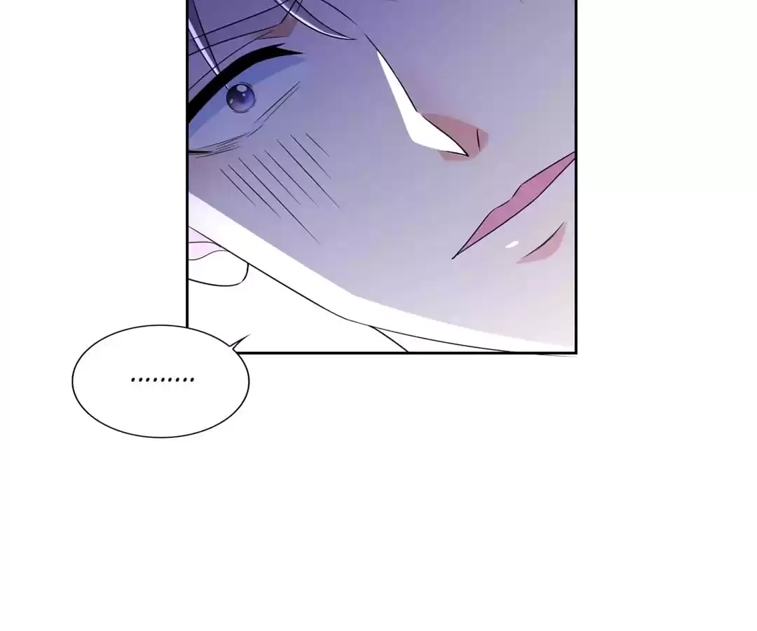 Read Almighty Supreme chapter 64 image 18 on Lezhin