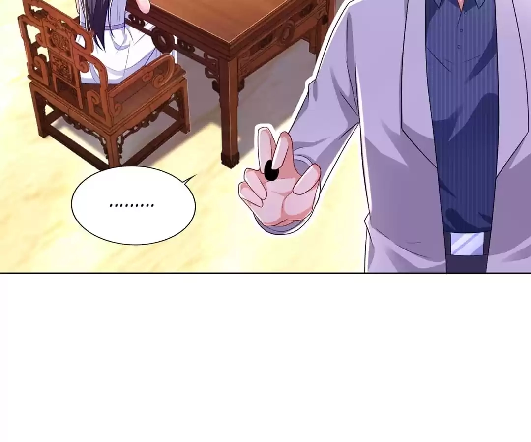 Read Almighty Supreme chapter 65 image 47 on Lezhin
