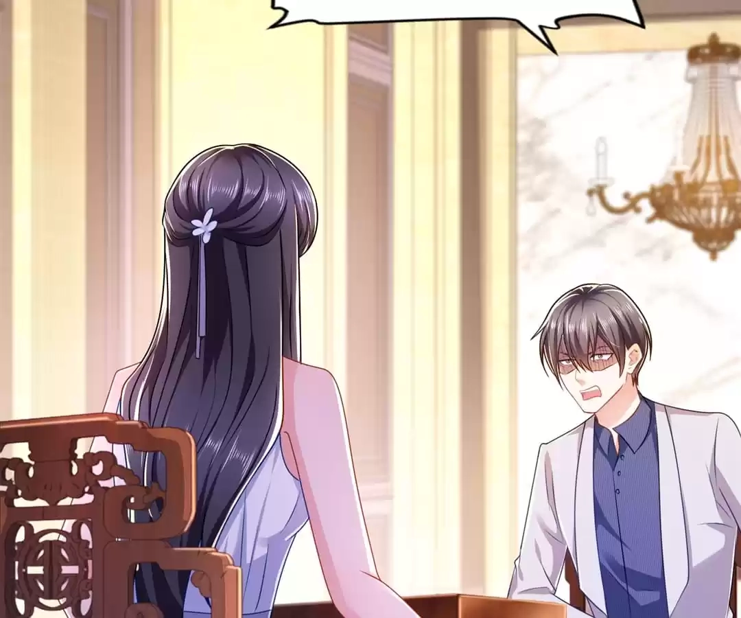 Read Almighty Supreme chapter 65 image 51 on Lezhin