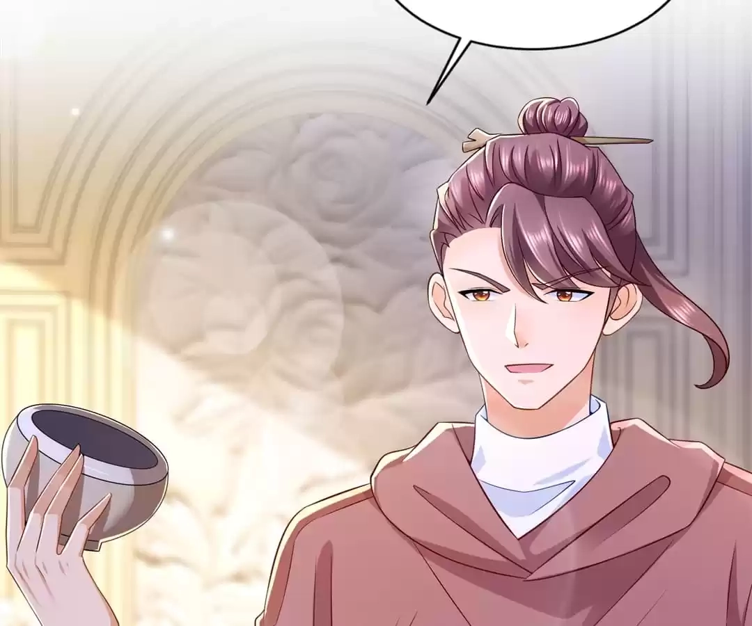 Read Almighty Supreme chapter 66 image 68 on Lezhin