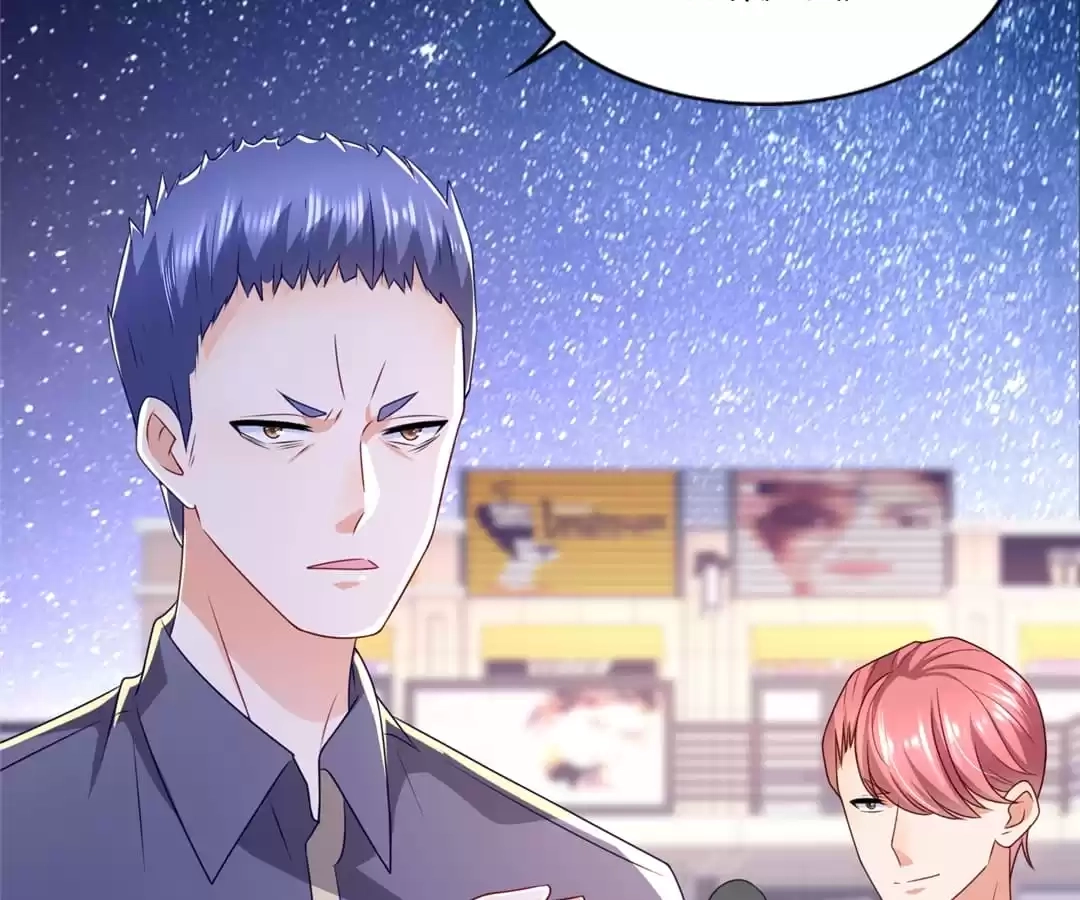 Read Almighty Supreme chapter 67 image 46 on Lezhin