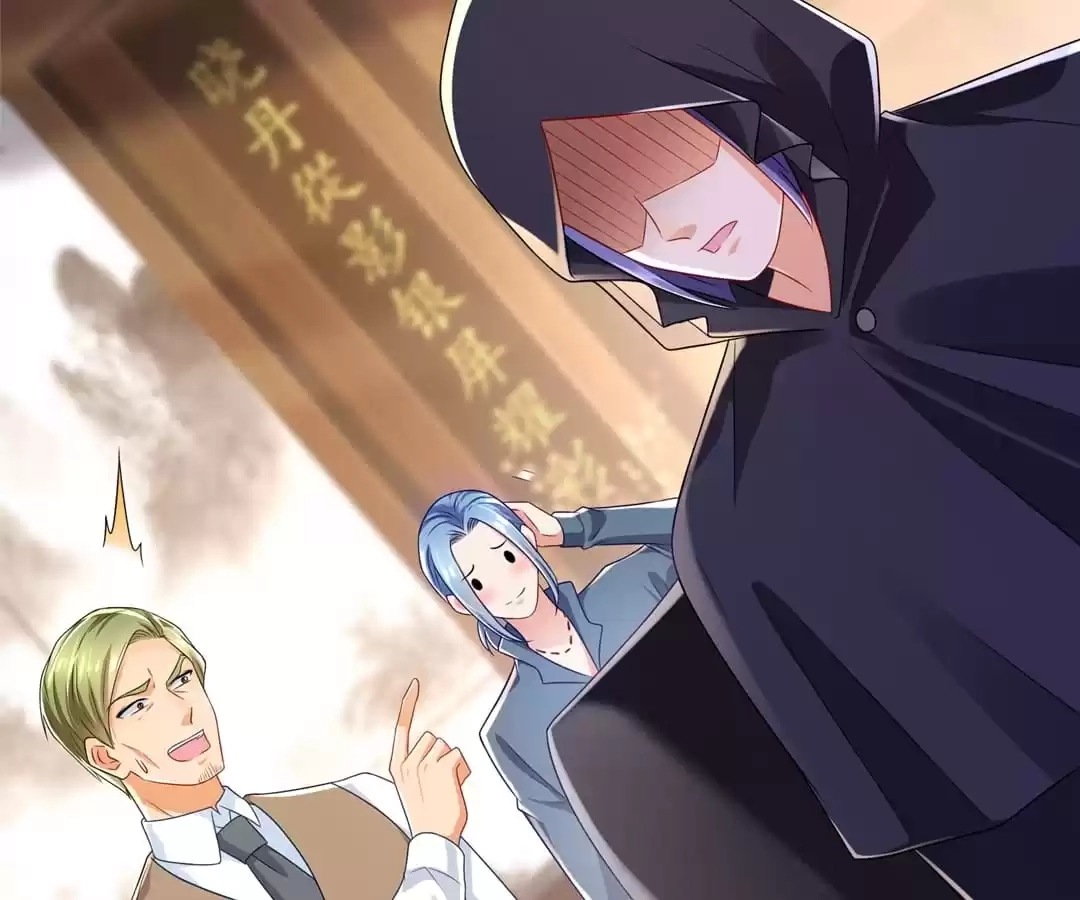 Read Almighty Supreme chapter 67 image 6 on Lezhin