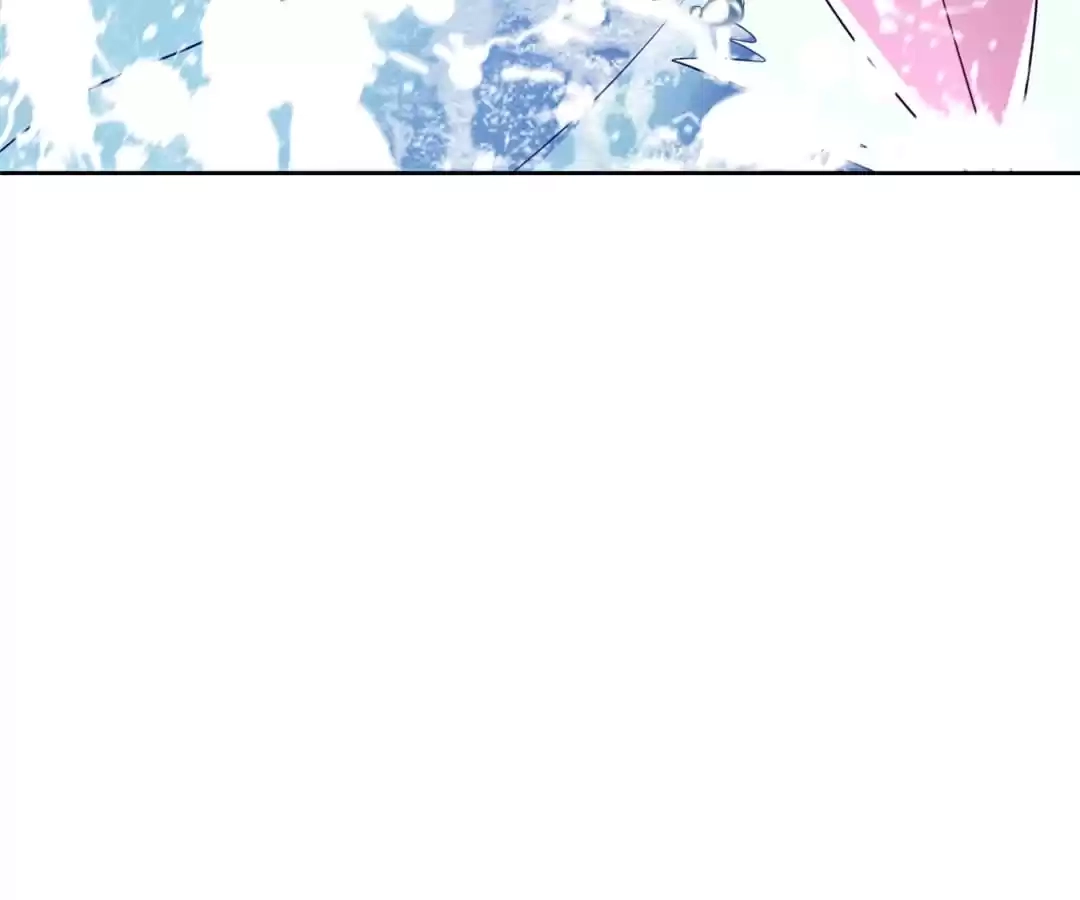 Read Almighty Supreme chapter 71 image 70 on Lezhin