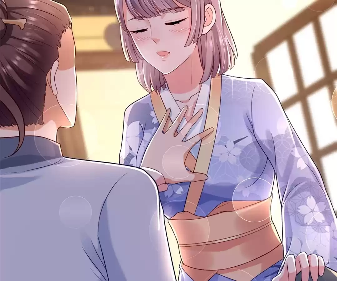 Read Almighty Supreme chapter 76 image 34 on Lezhin