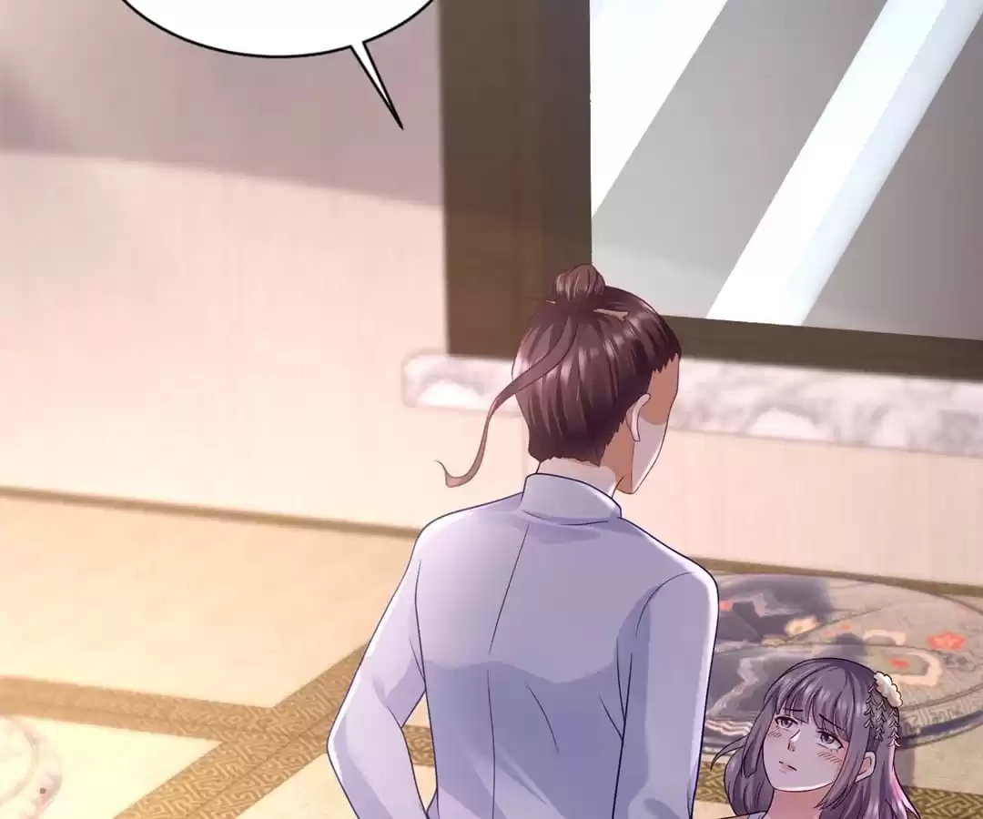 Read Almighty Supreme chapter 76 image 44 on Lezhin