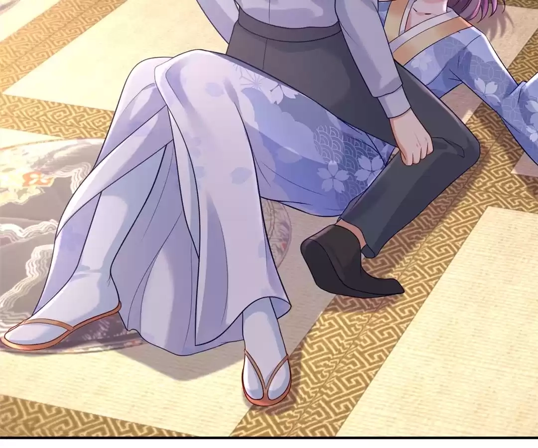 Read Almighty Supreme chapter 76 image 45 on Lezhin