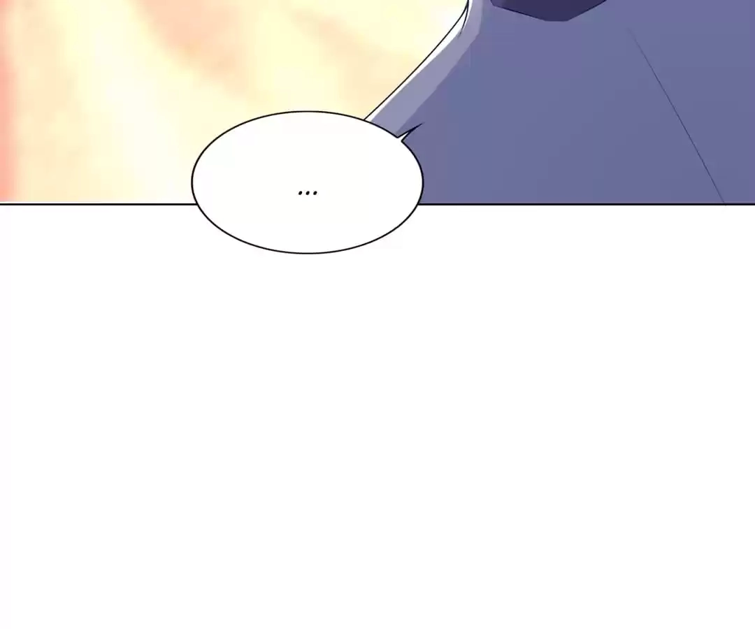 Read Almighty Supreme chapter 77 image 71 on Lezhin
