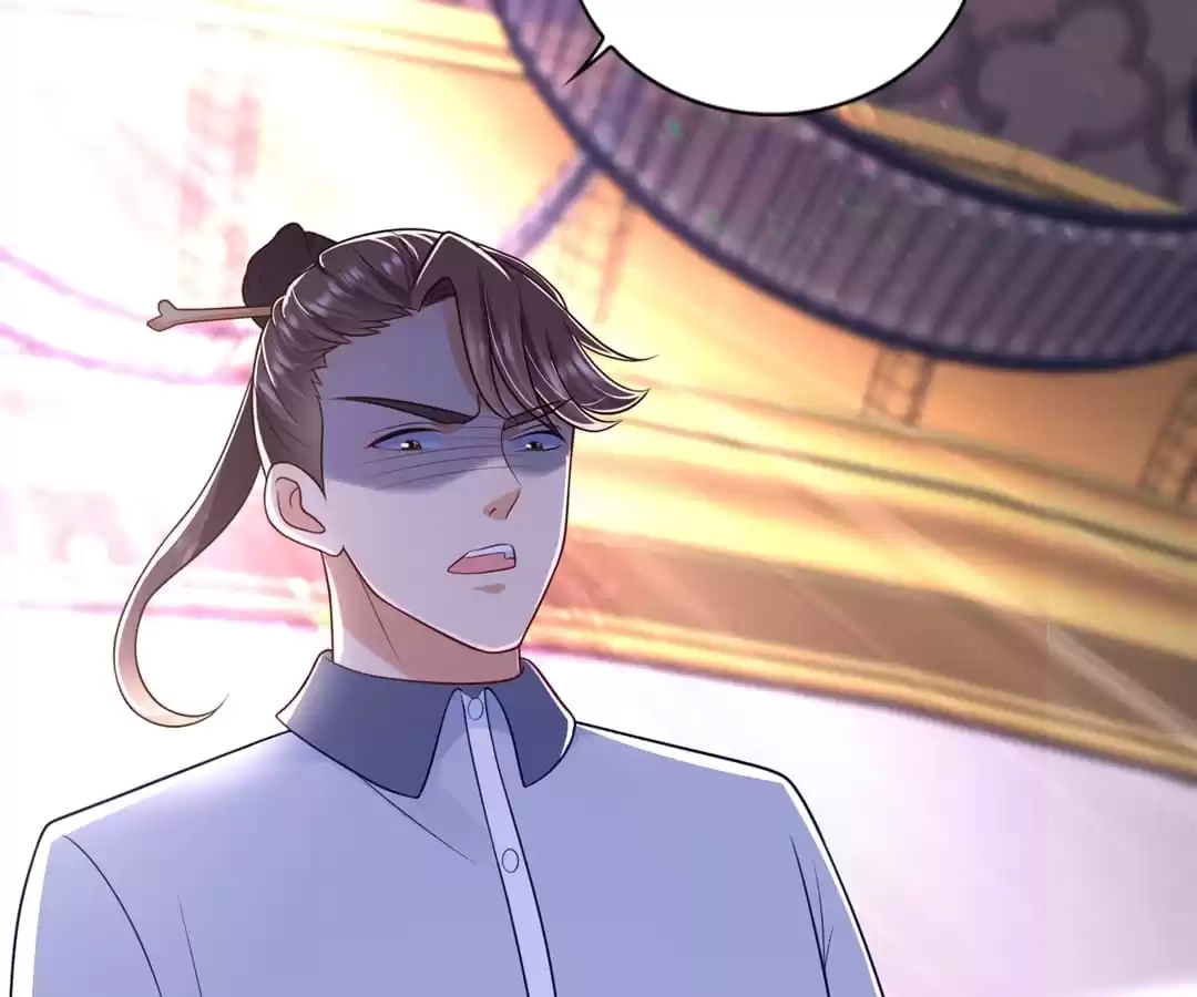 Read Almighty Supreme chapter 78 image 5 on Lezhin