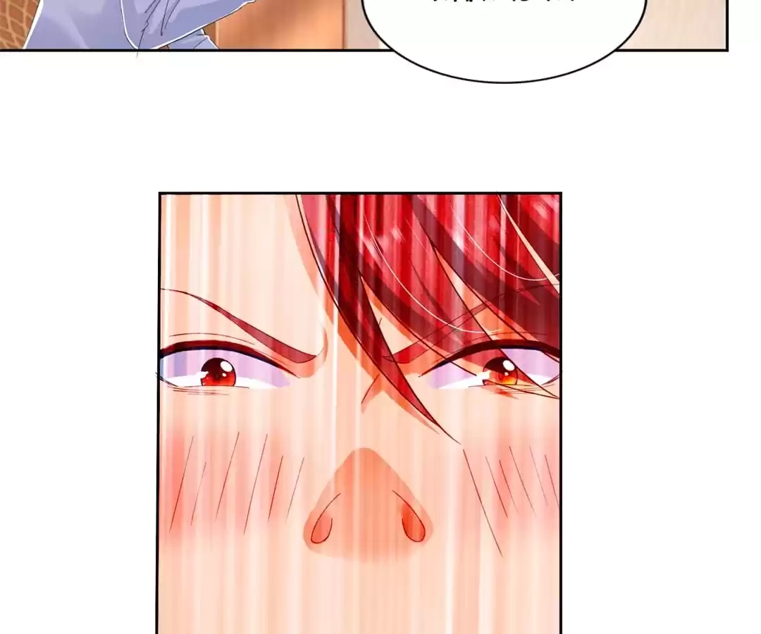 Read Almighty Supreme chapter 79 image 19 on Lezhin