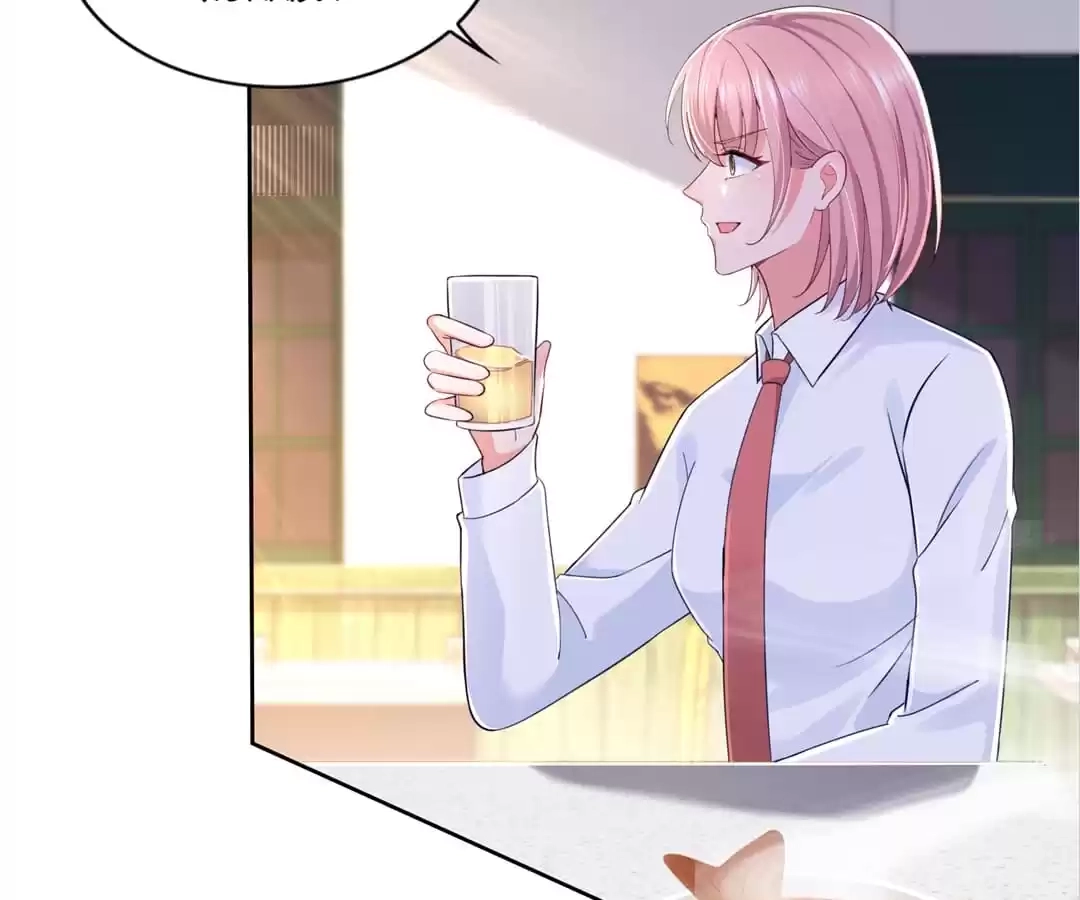 Read Almighty Supreme chapter 81 image 55 on Lezhin
