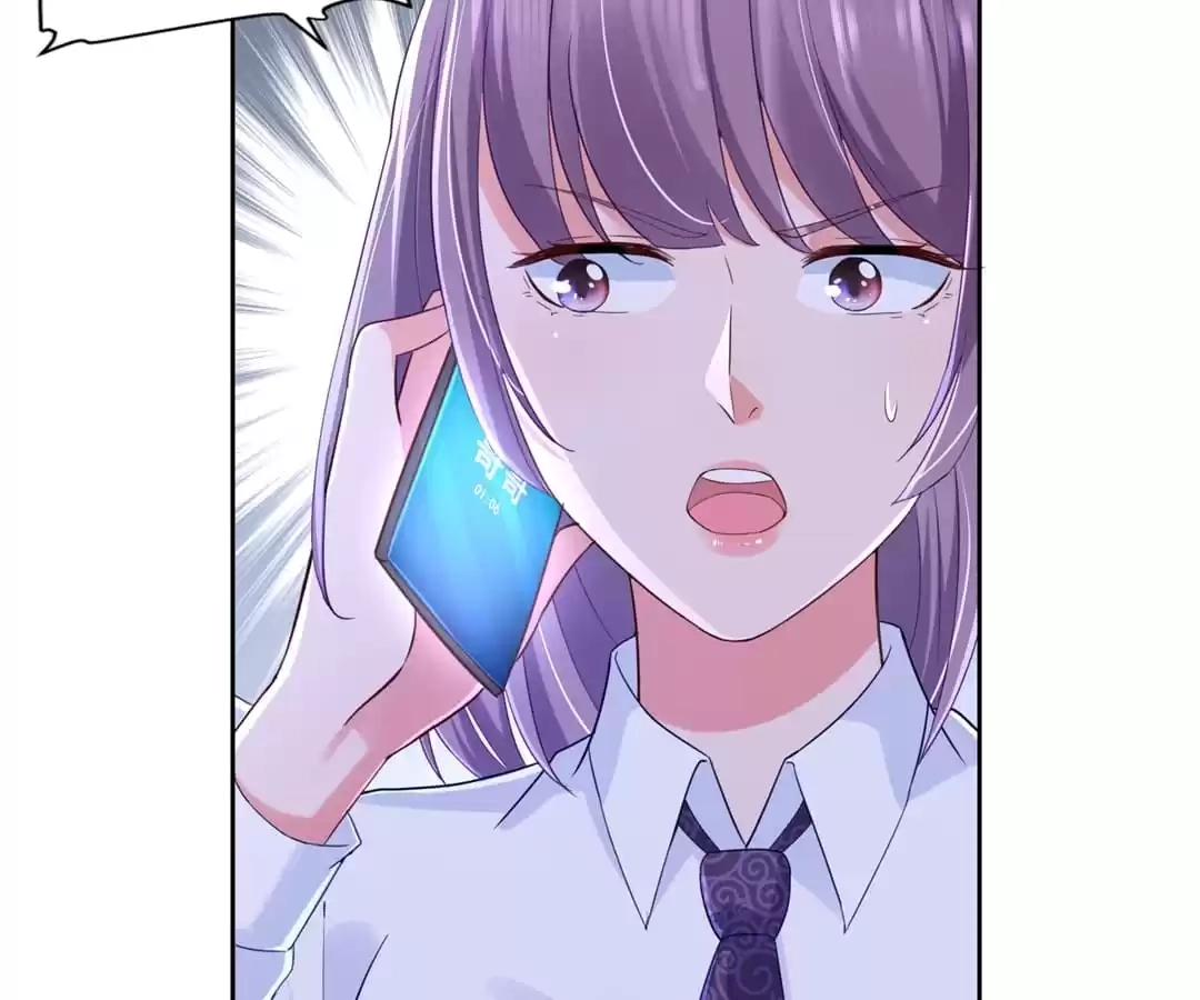 Read Almighty Supreme chapter 81 image 63 on Lezhin