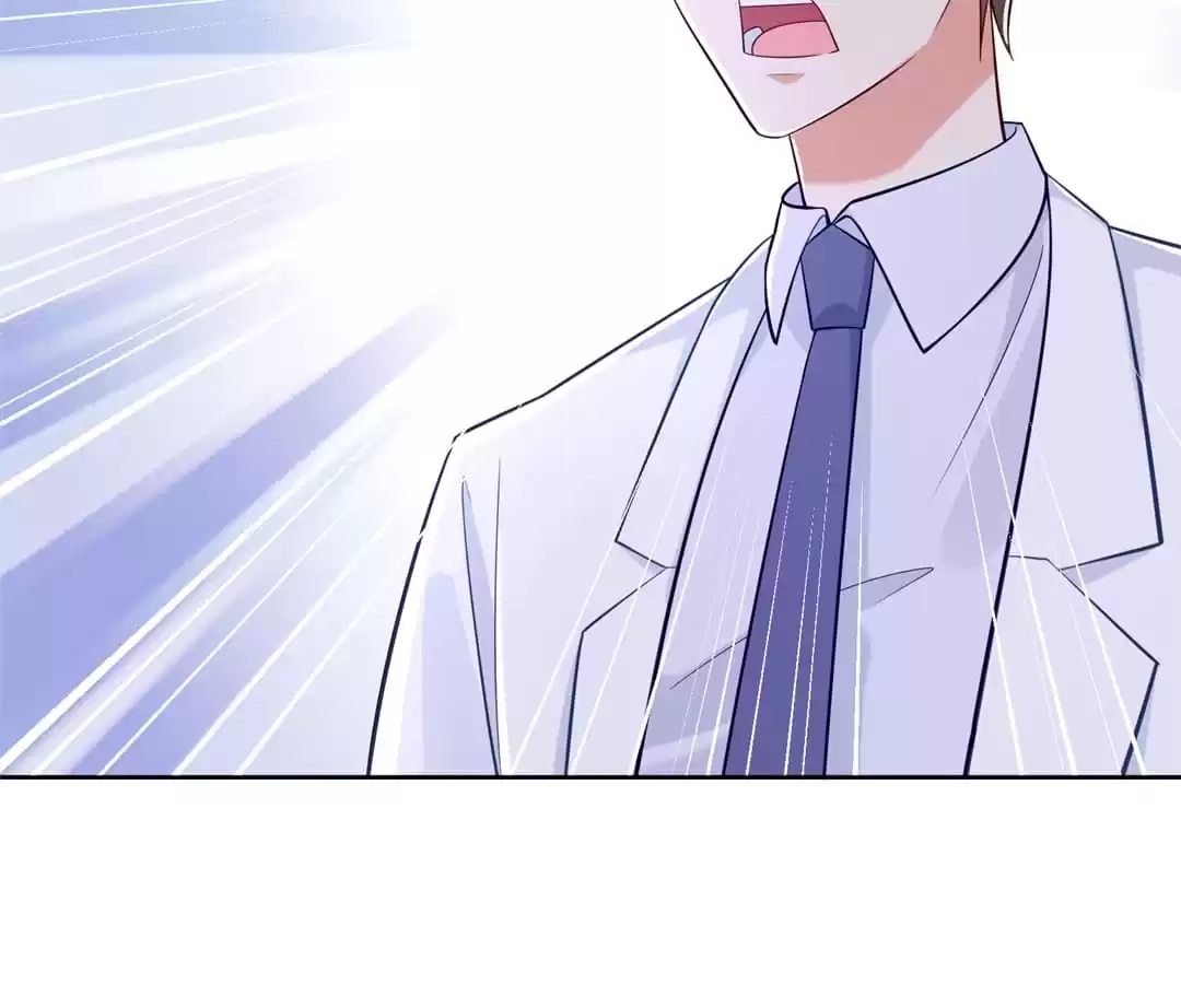 Read Almighty Supreme chapter 84 image 39 on Lezhin