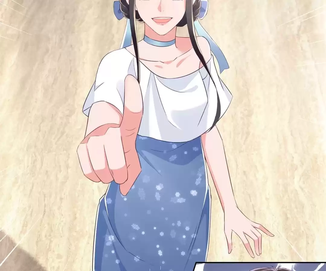 Read Almighty Supreme chapter 86 image 38 on Lezhin