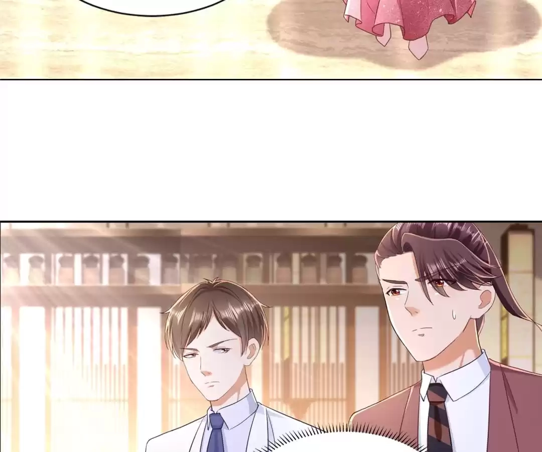 Read Almighty Supreme chapter 86 image 45 on Lezhin