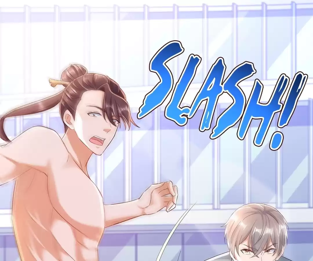 Read Almighty Supreme chapter 88 image 48 on Lezhin