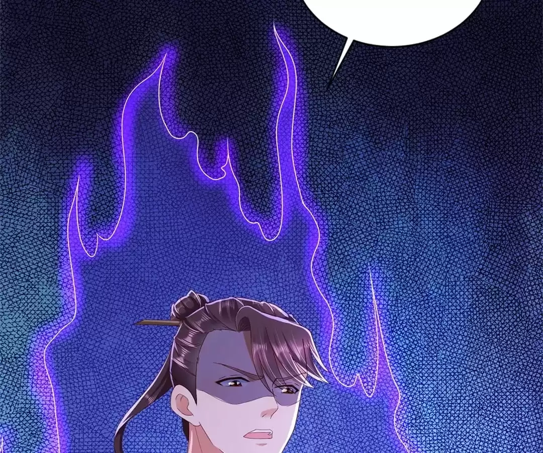 Read Almighty Supreme chapter 89 image 65 on Lezhin