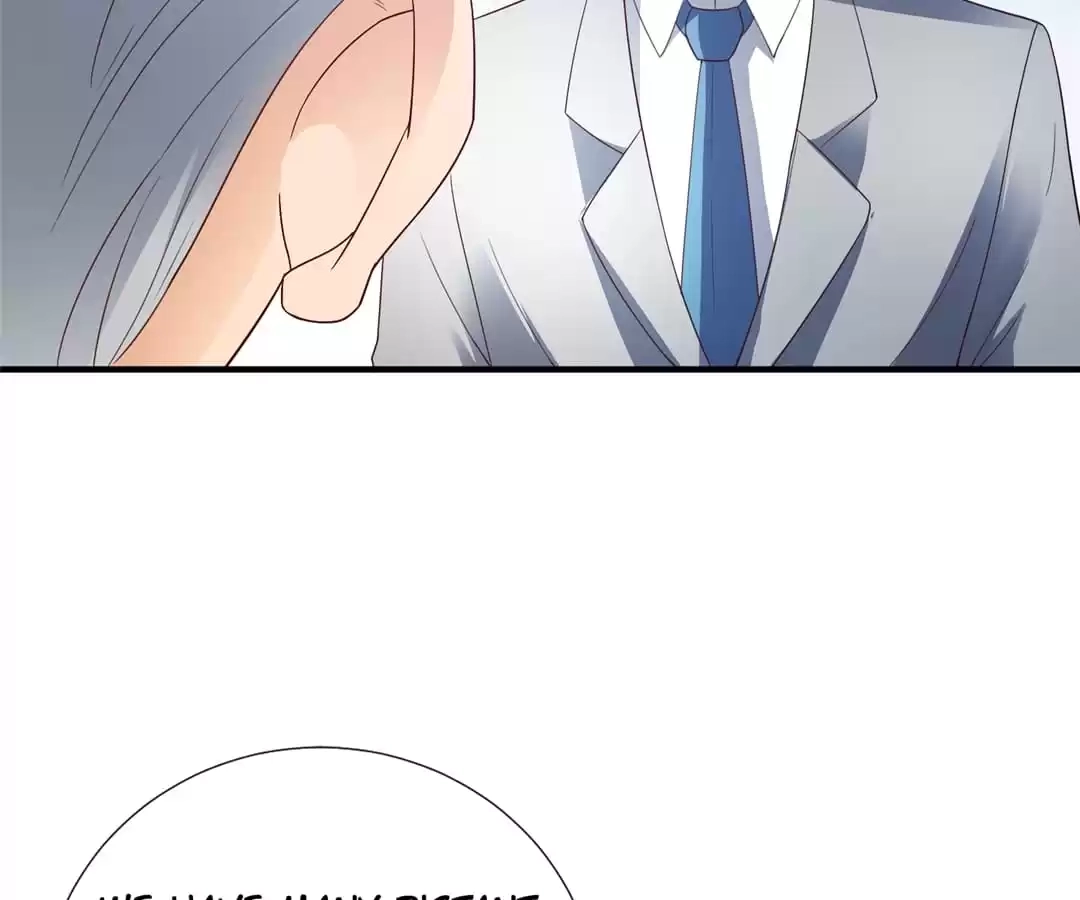 Read Almighty Supreme chapter 9 image 41 on Lezhin