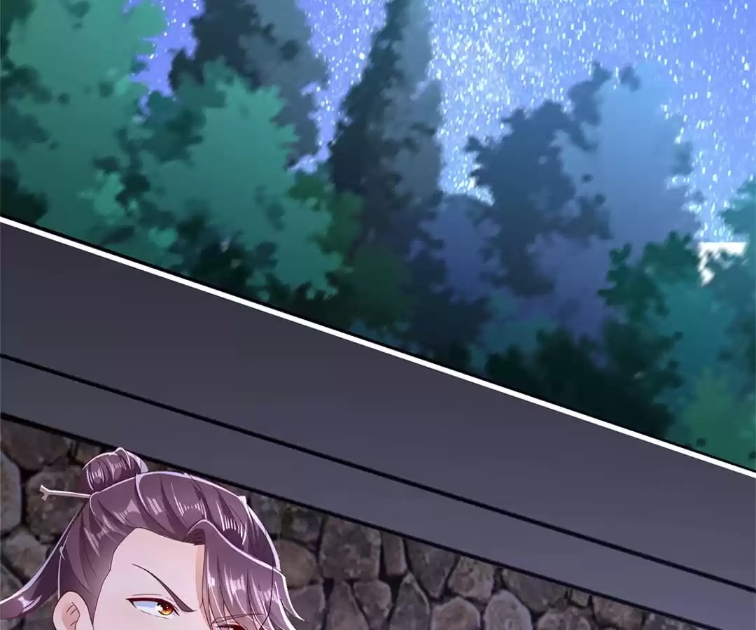 Read Almighty Supreme chapter 93 image 2 on Lezhin