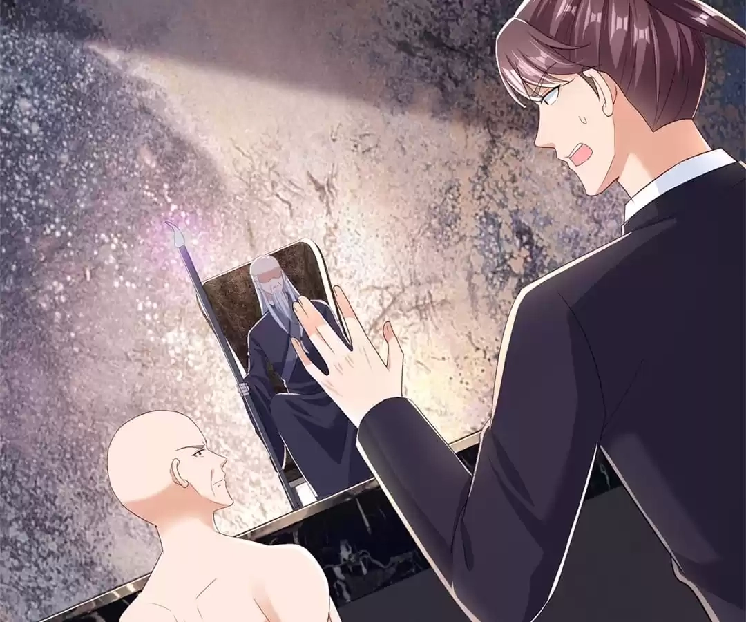 Read Almighty Supreme chapter 93 image 34 on Lezhin
