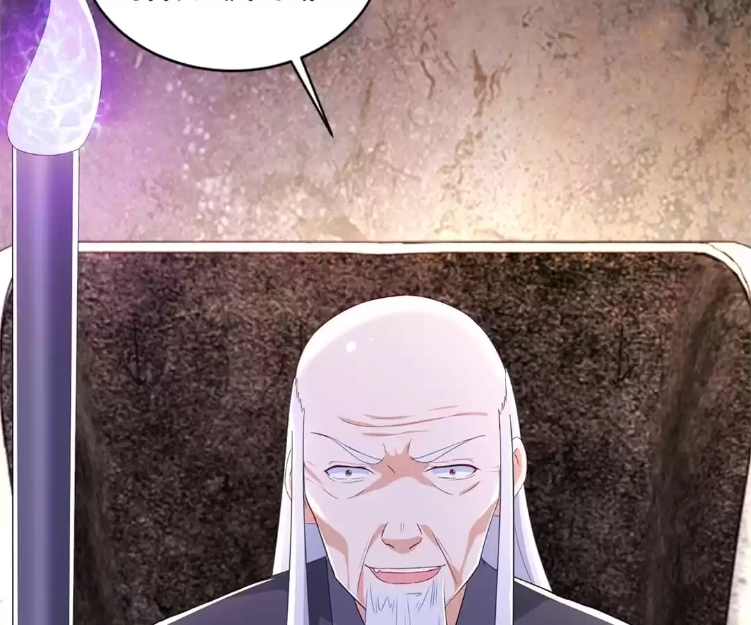 Read Almighty Supreme chapter 93 image 36 on Lezhin