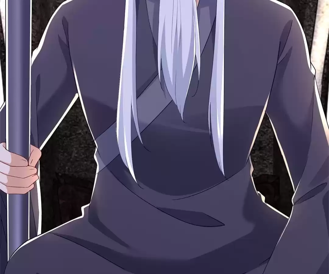 Read Almighty Supreme chapter 93 image 37 on Lezhin
