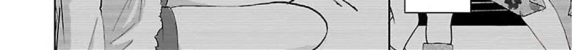Read Almost Immortal chapter 1 image 24 on Lezhin