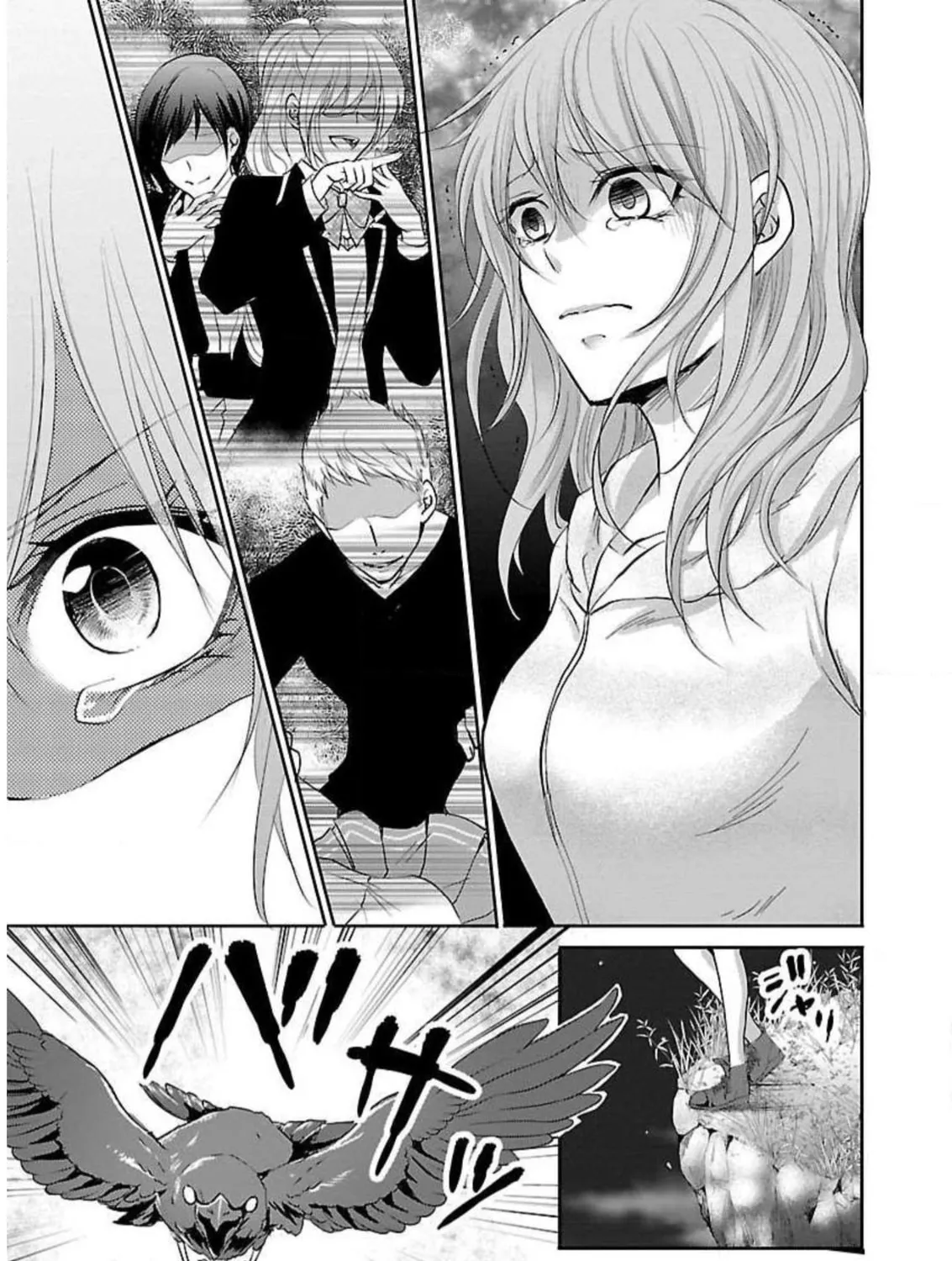 Read Almost Immortal chapter 1 image 29 on Lezhin