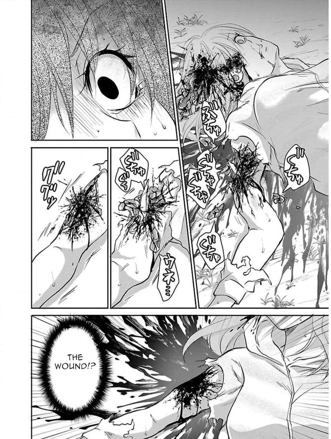 Read Almost Immortal chapter 1 image 39 on Lezhin